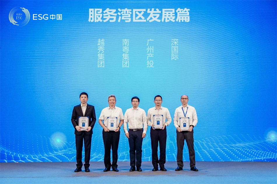 ׯ�к���Ϸ(�й�)�ɷ����޹�˾-����