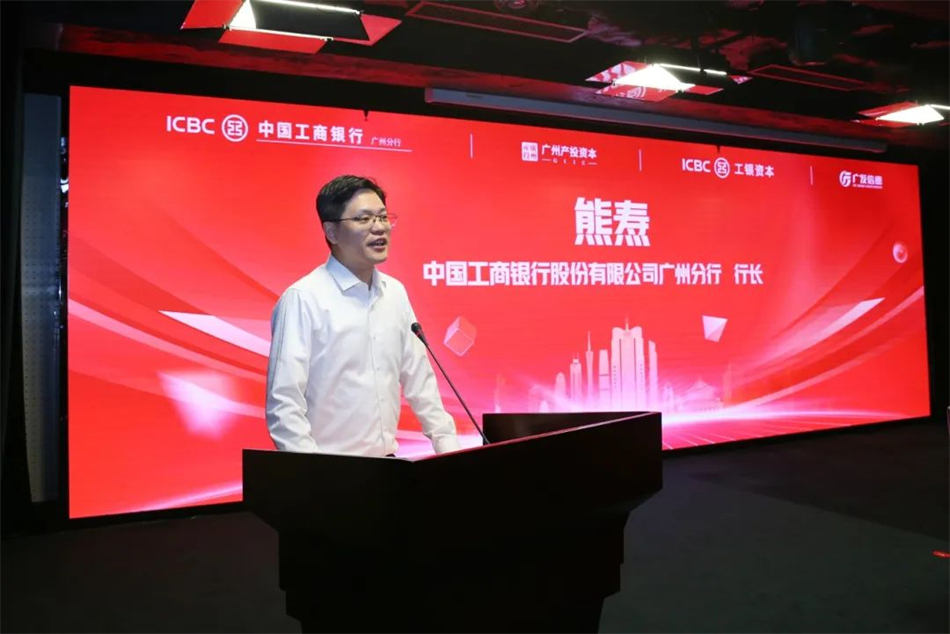 ׯ�к���Ϸ(�й�)�ɷ����޹�˾-����