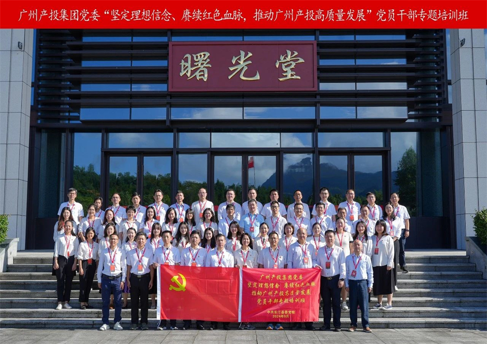 ׯ�к���Ϸ(�й�)�ɷ����޹�˾-����