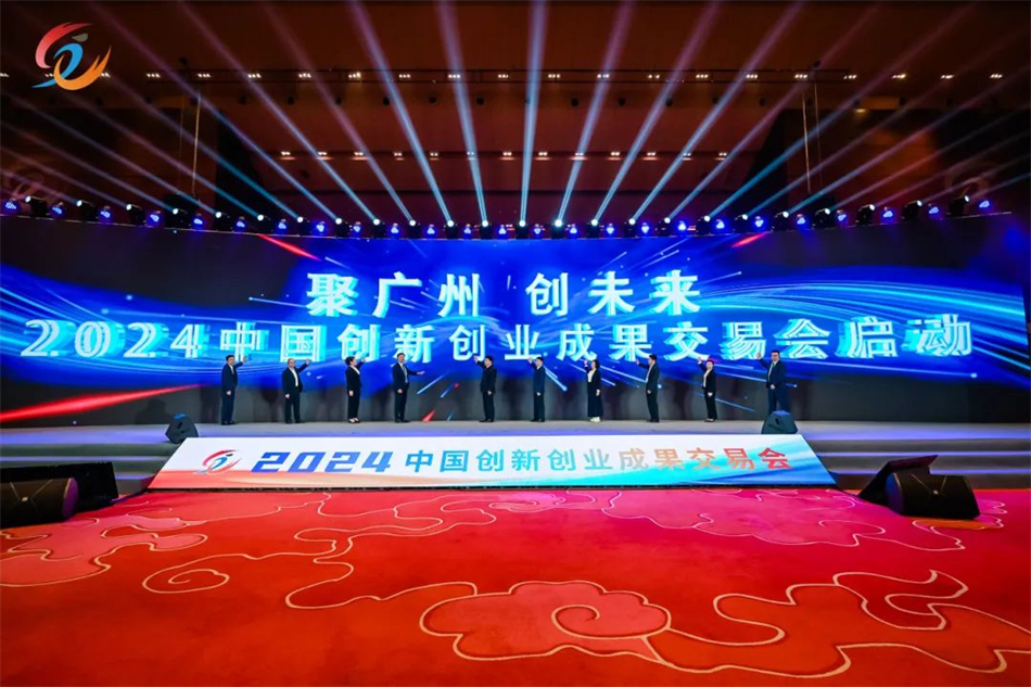 ׯ�к���Ϸ(�й�)�ɷ����޹�˾-����