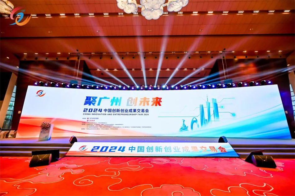 ׯ�к���Ϸ(�й�)�ɷ����޹�˾-����