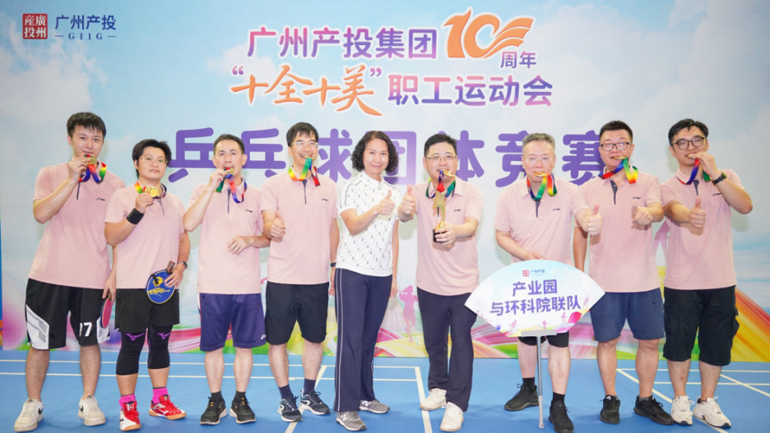 ׯ�к���Ϸ(�й�)�ɷ����޹�˾-����