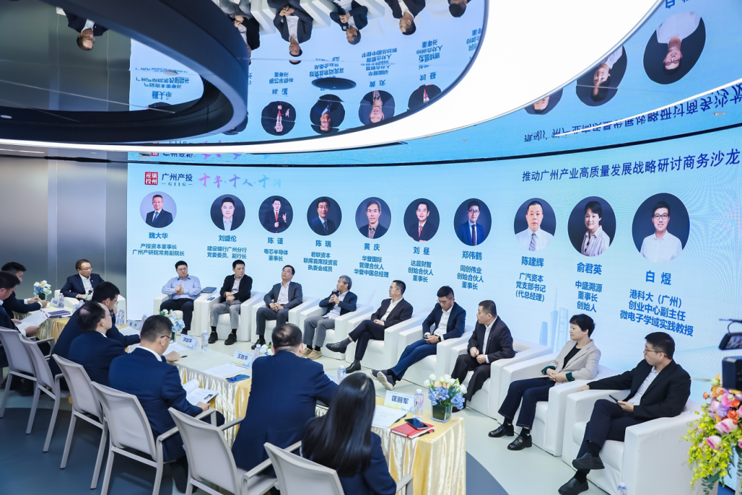 ׯ�к���Ϸ(�й�)�ɷ����޹�˾-����