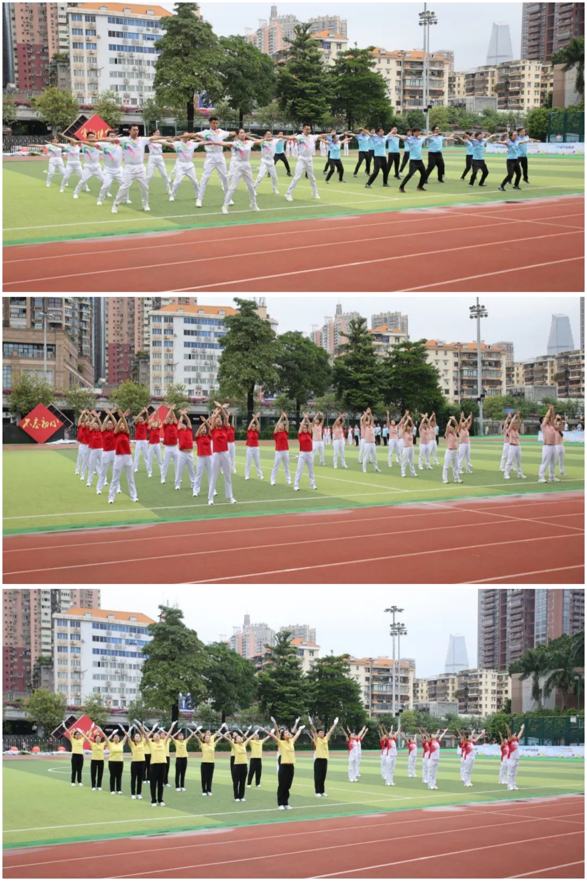 ׯ�к���Ϸ(�й�)�ɷ����޹�˾-����