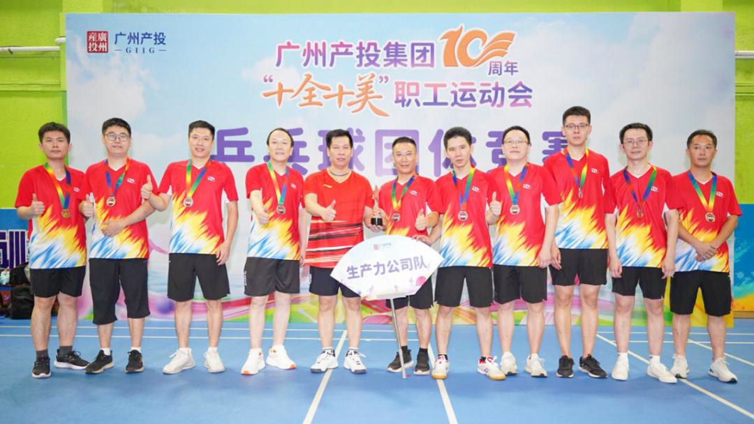 ׯ�к���Ϸ(�й�)�ɷ����޹�˾-����