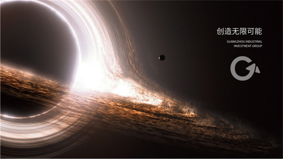 ׯ�к���Ϸ(�й�)�ɷ����޹�˾-����