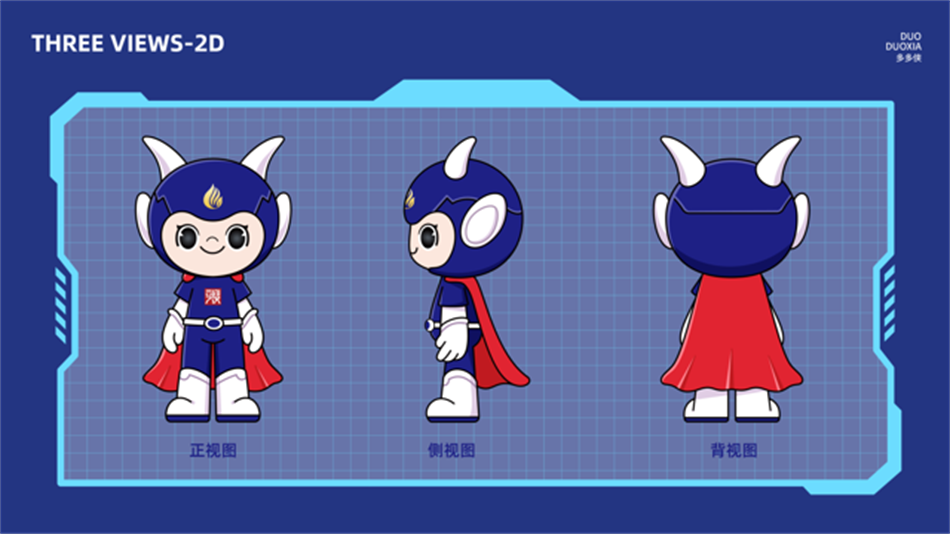 ׯ�к���Ϸ(�й�)�ɷ����޹�˾-����