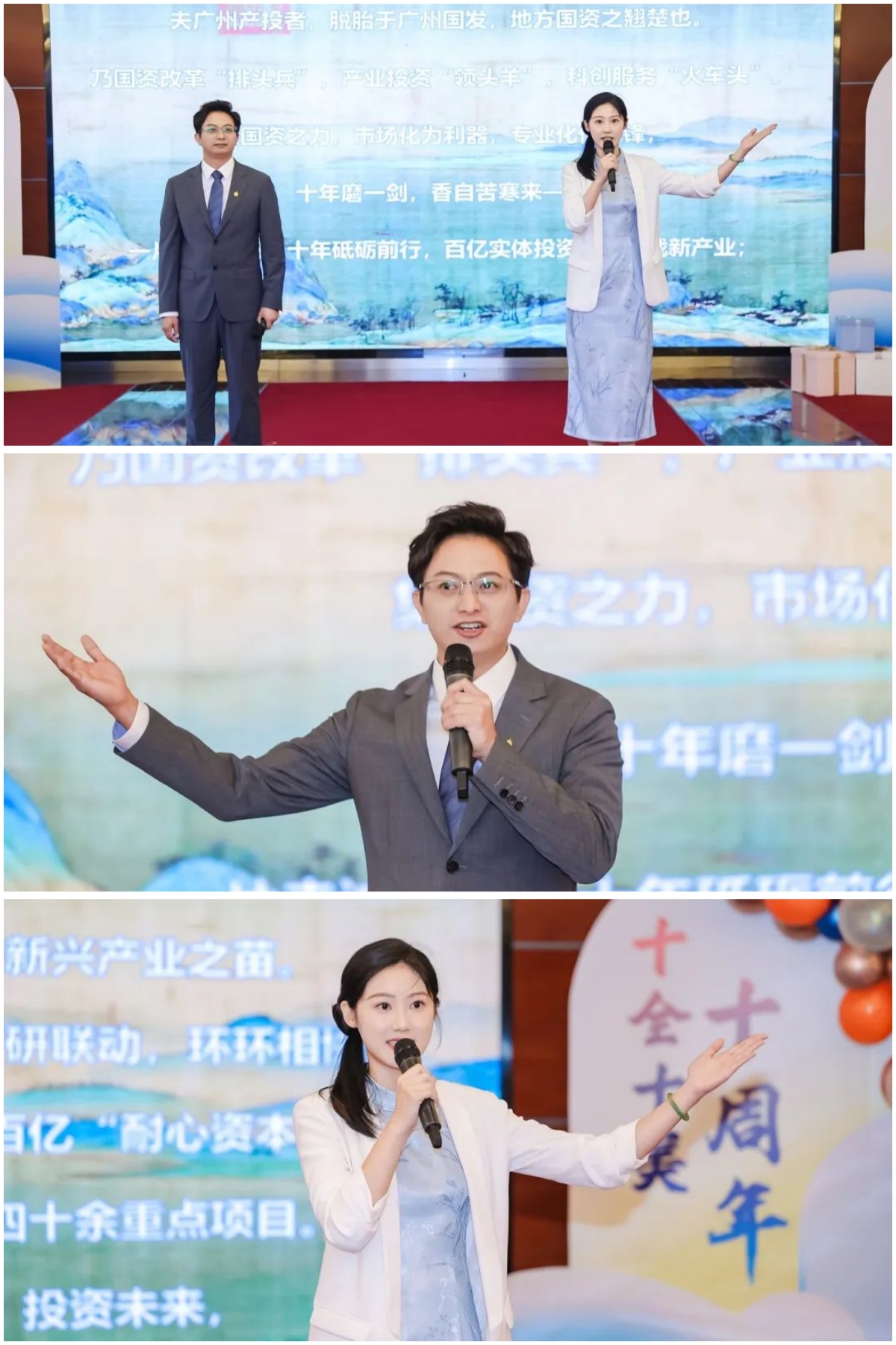 ׯ�к���Ϸ(�й�)�ɷ����޹�˾-����