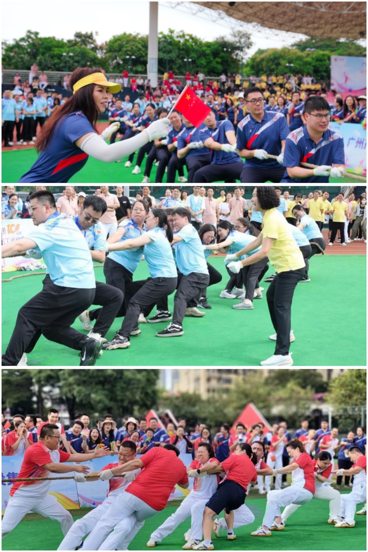 ׯ�к���Ϸ(�й�)�ɷ����޹�˾-����