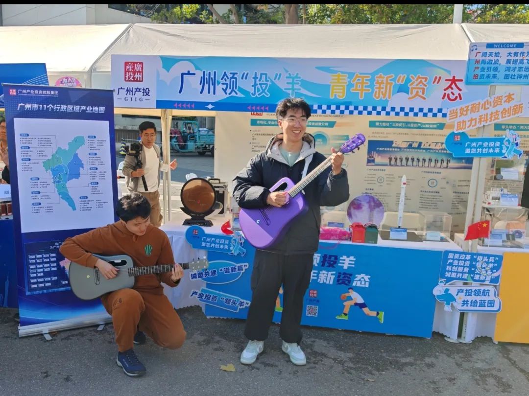 ׯ�к���Ϸ(�й�)�ɷ����޹�˾-����