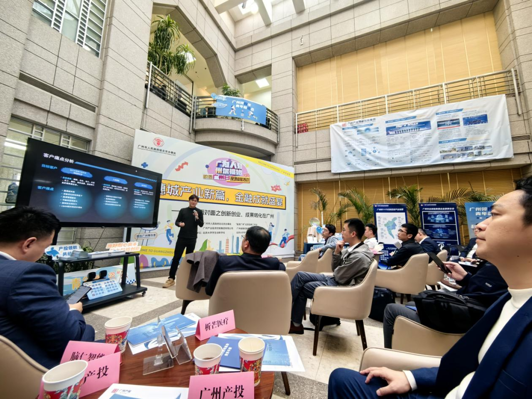 ׯ�к���Ϸ(�й�)�ɷ����޹�˾-����