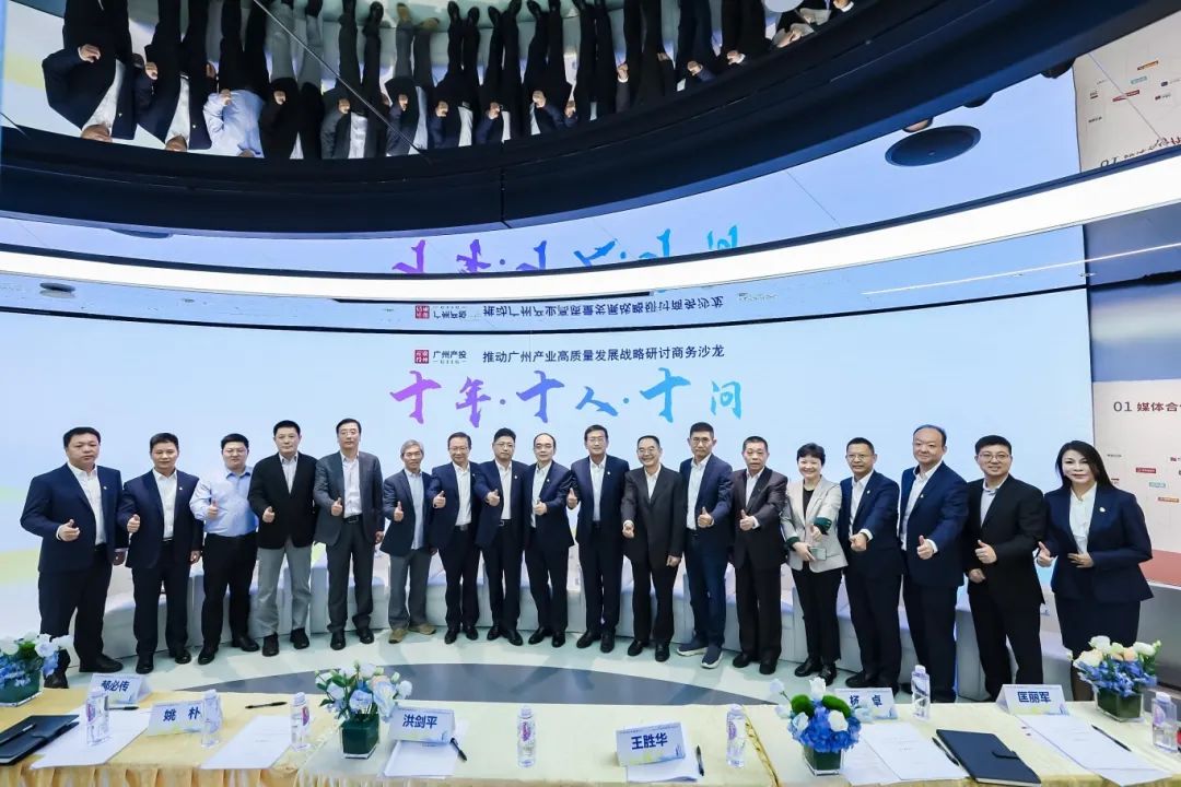 ׯ�к���Ϸ(�й�)�ɷ����޹�˾-����