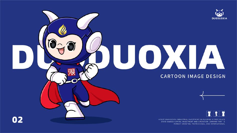 ׯ�к���Ϸ(�й�)�ɷ����޹�˾-����