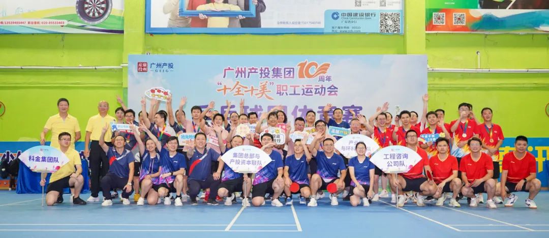 ׯ�к���Ϸ(�й�)�ɷ����޹�˾-����