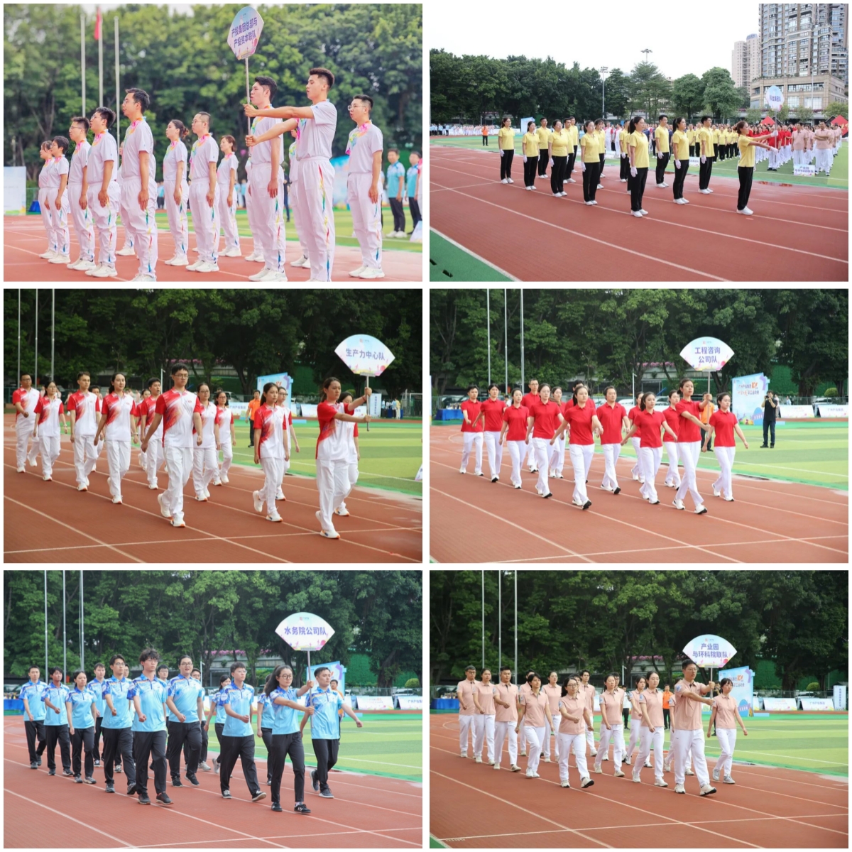 ׯ�к���Ϸ(�й�)�ɷ����޹�˾-����