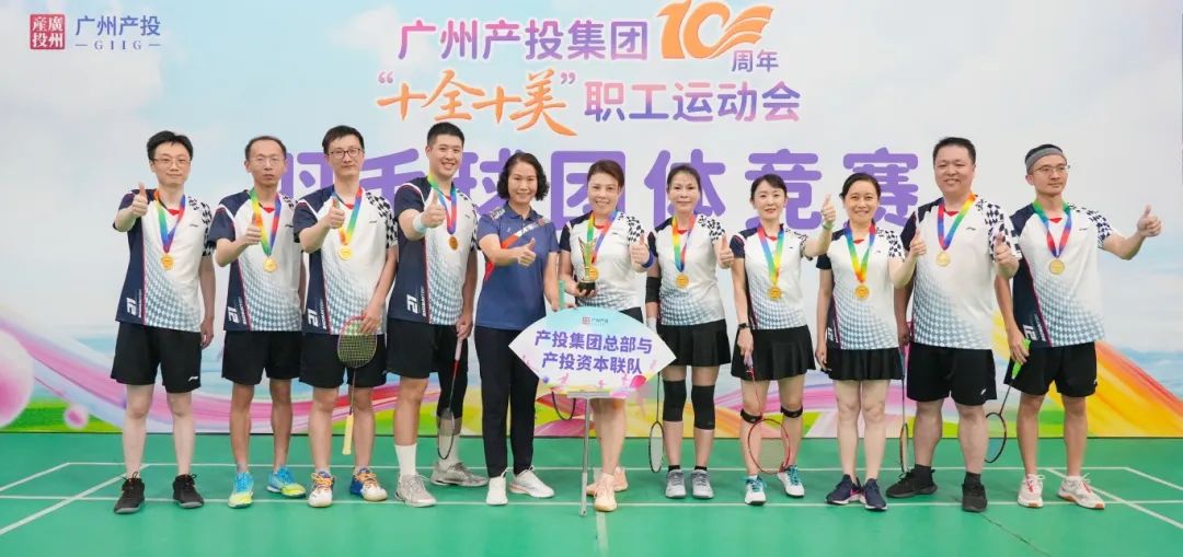 ׯ�к���Ϸ(�й�)�ɷ����޹�˾-����