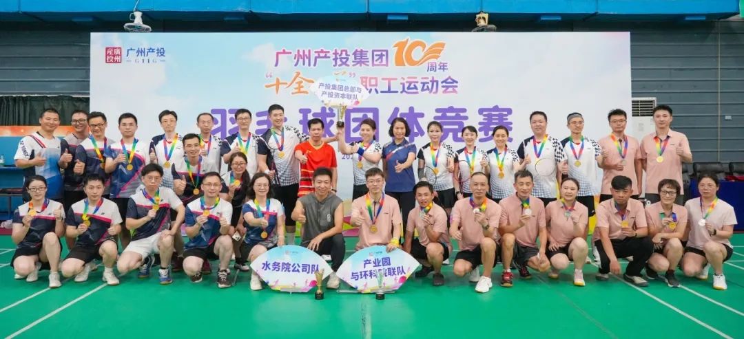 ׯ�к���Ϸ(�й�)�ɷ����޹�˾-����