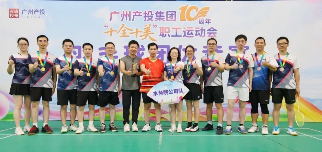 ׯ�к���Ϸ(�й�)�ɷ����޹�˾-����