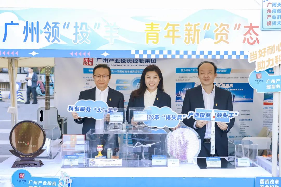 ׯ�к���Ϸ(�й�)�ɷ����޹�˾-����