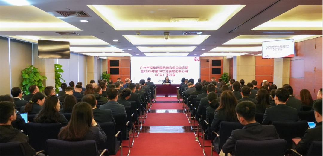 ׯ�к���Ϸ(�й�)�ɷ����޹�˾-����