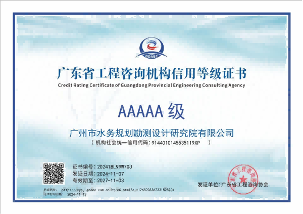 庄闲和游戏(中国)股份有限公司-官网