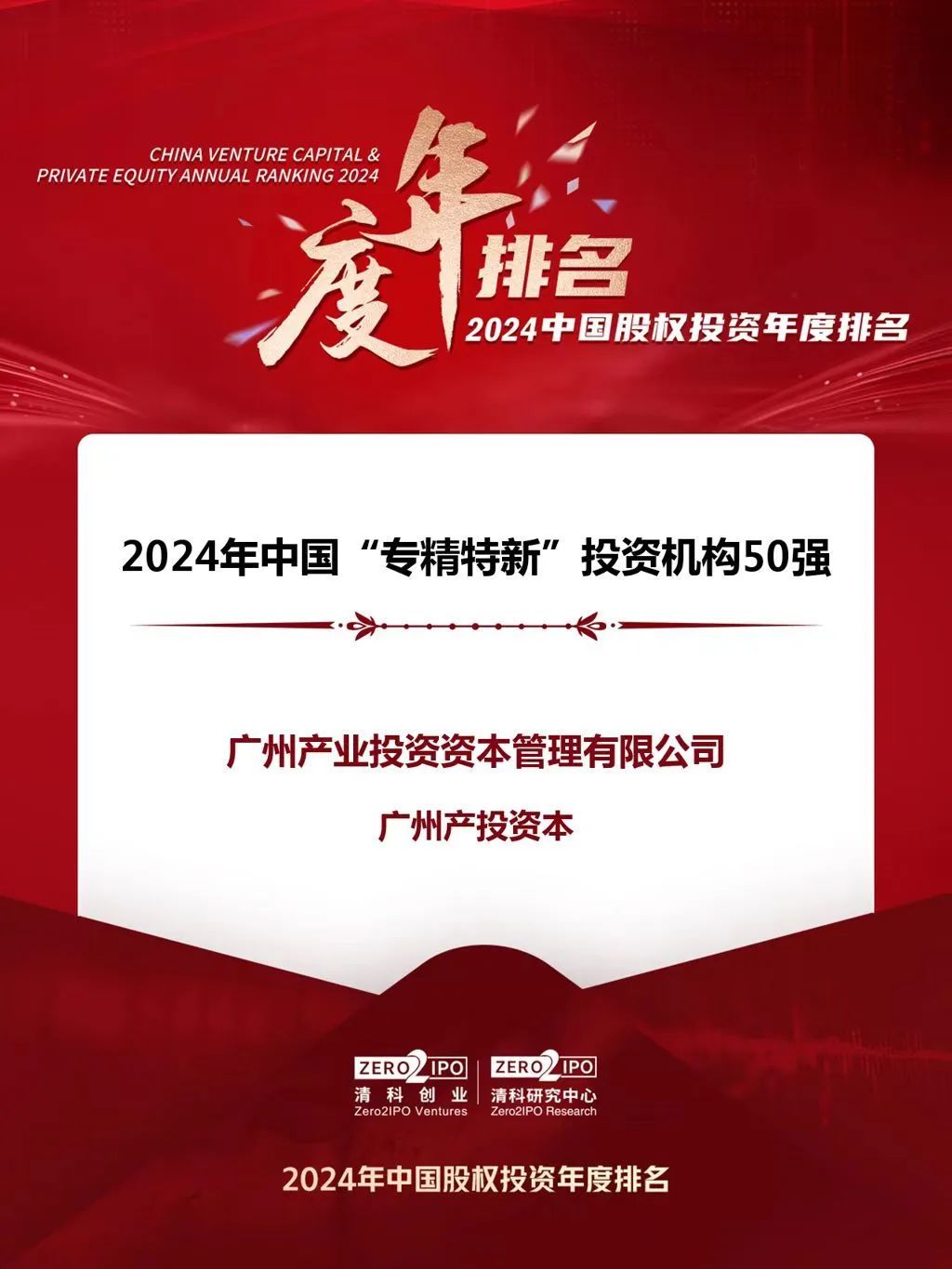 庄闲和游戏(中国)股份有限公司-官网