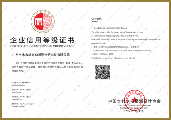 庄闲和游戏(中国)股份有限公司-官网