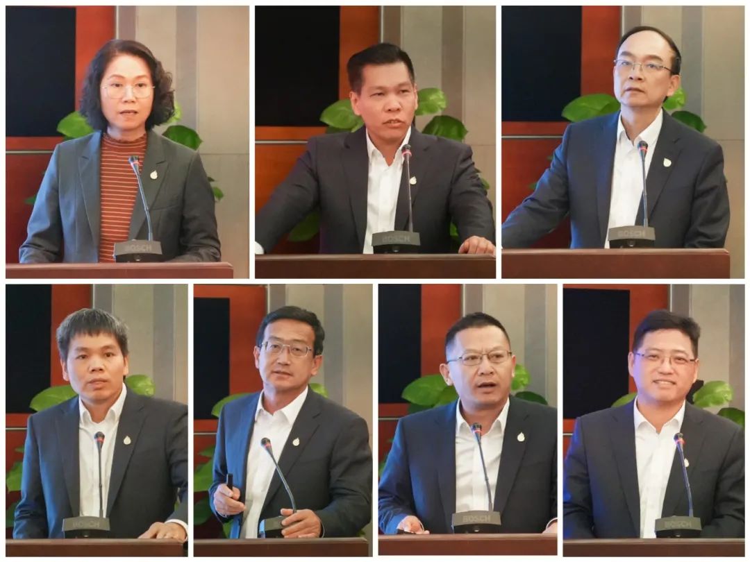 ׯ�к���Ϸ(�й�)�ɷ����޹�˾-����