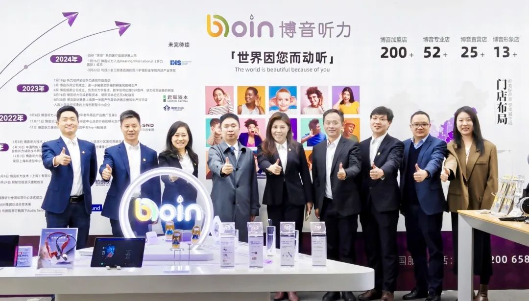 庄闲和游戏(中国)股份有限公司-官网