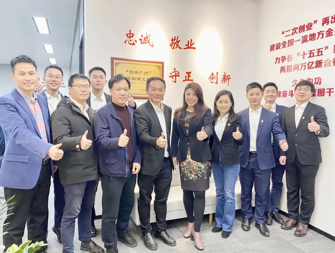 庄闲和游戏(中国)股份有限公司-官网