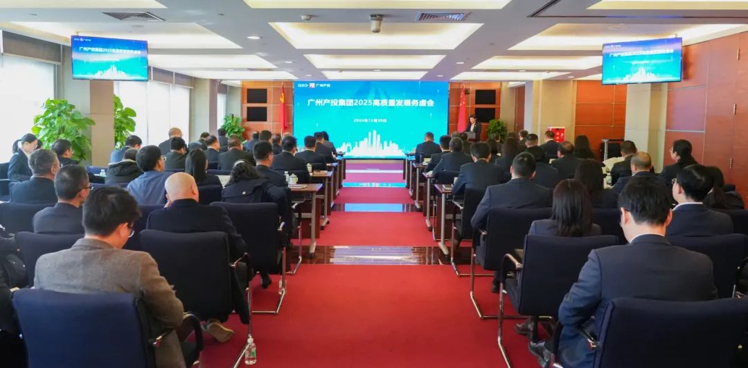 ׯ�к���Ϸ(�й�)�ɷ����޹�˾-����