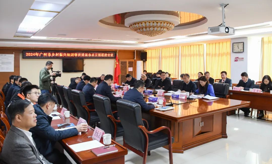 庄闲和游戏(中国)股份有限公司-官网