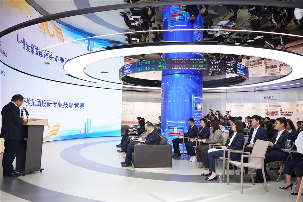庄闲和游戏(中国)股份有限公司-官网