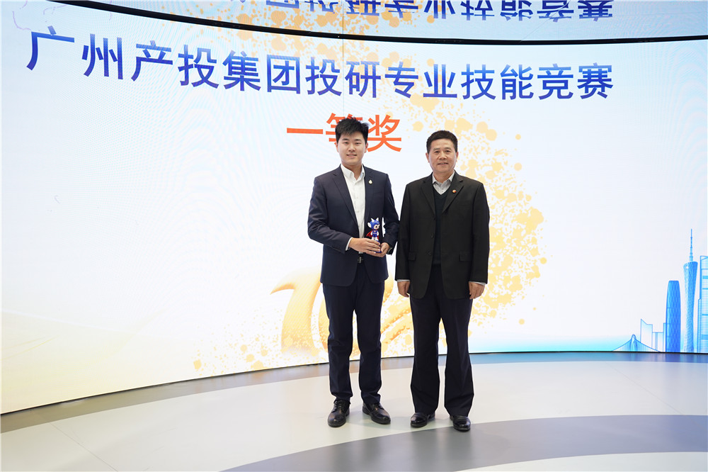 庄闲和游戏(中国)股份有限公司-官网
