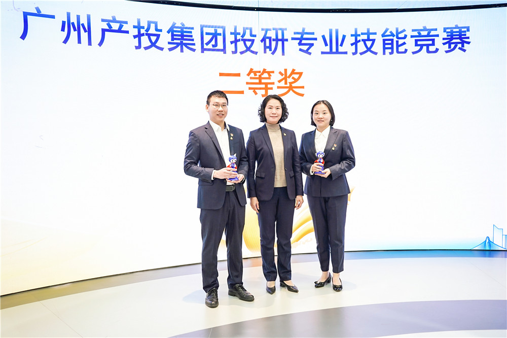 庄闲和游戏(中国)股份有限公司-官网