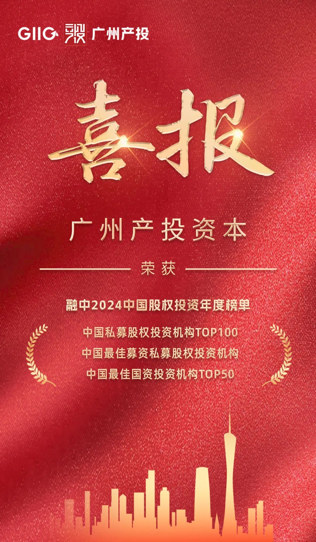 庄闲和游戏(中国)股份有限公司-官网