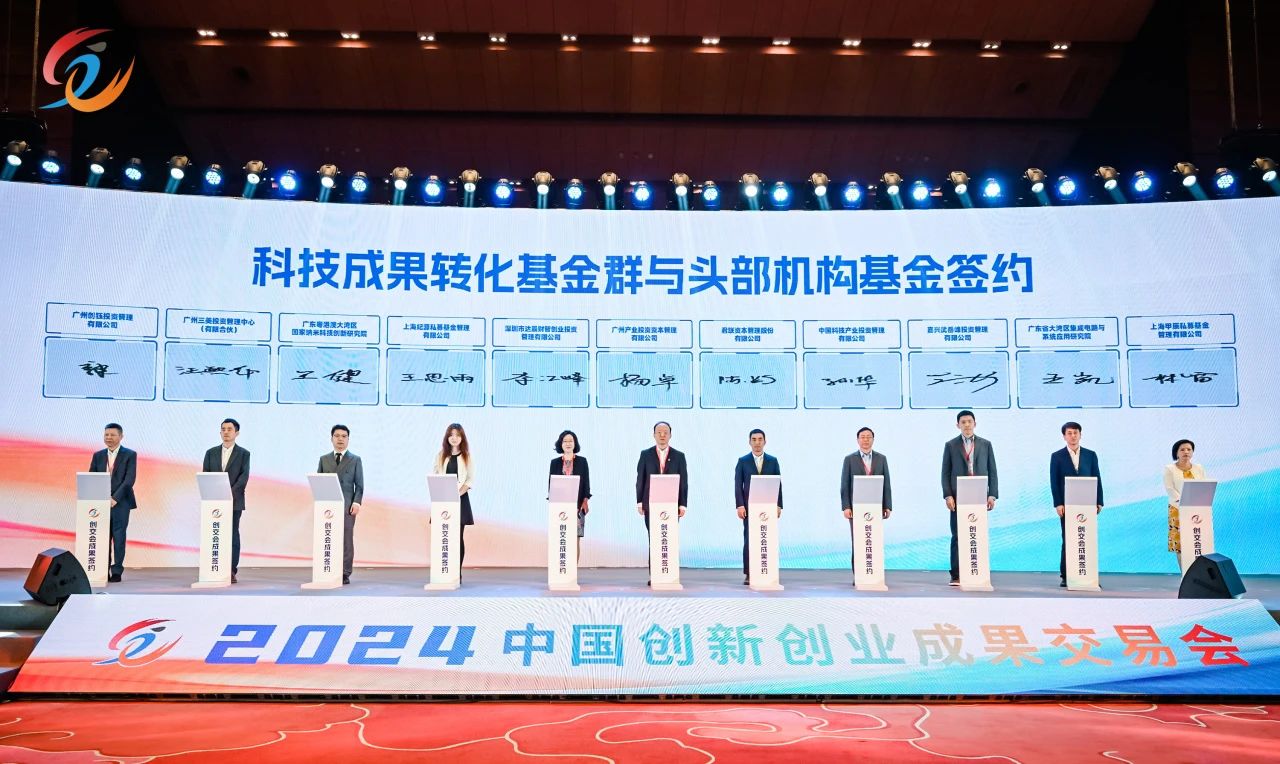 庄闲和游戏(中国)股份有限公司-官网