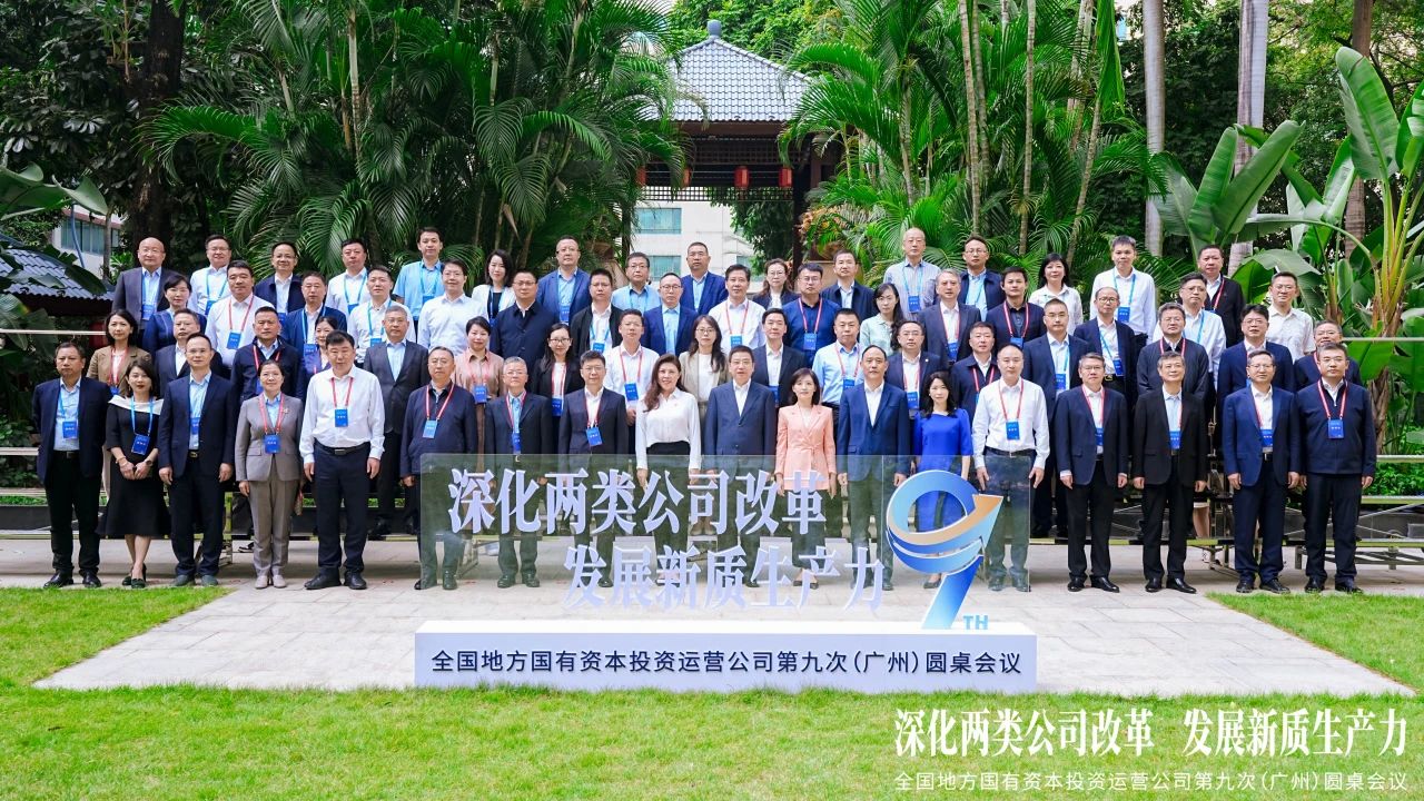庄闲和游戏(中国)股份有限公司-官网