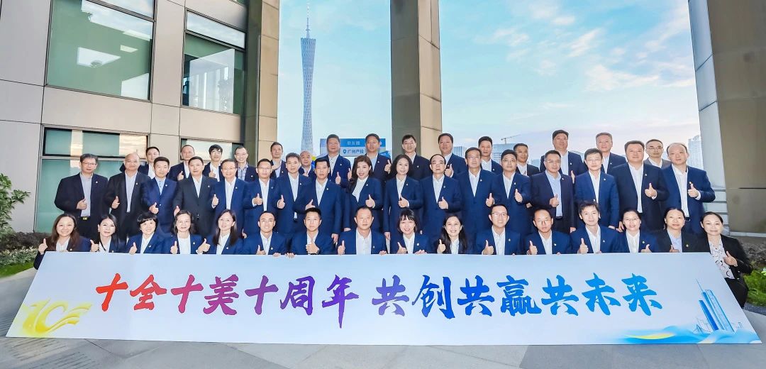 庄闲和游戏(中国)股份有限公司-官网