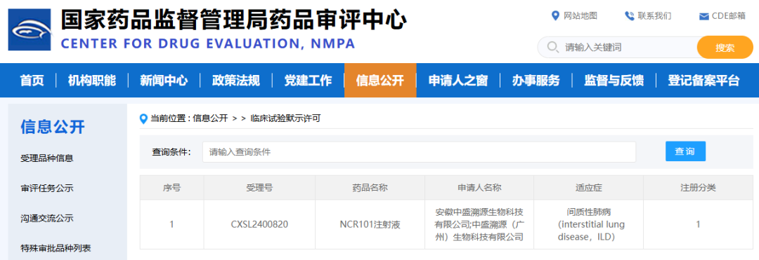 庄闲和游戏(中国)股份有限公司-官网