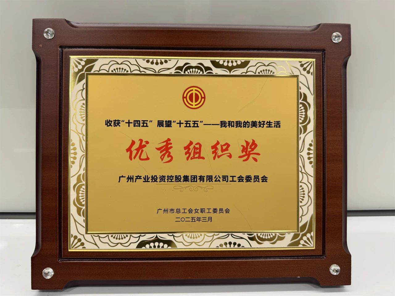 庄闲和游戏(中国)股份有限公司-官网