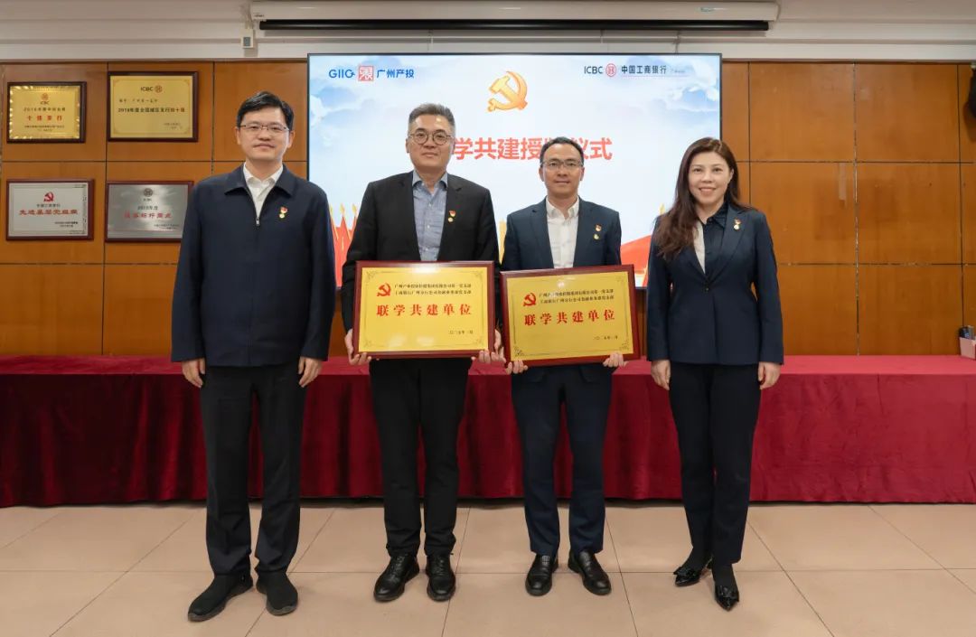 庄闲和游戏(中国)股份有限公司-官网