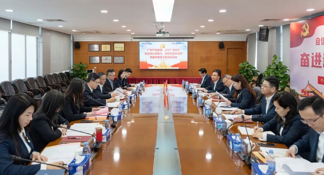 庄闲和游戏(中国)股份有限公司-官网