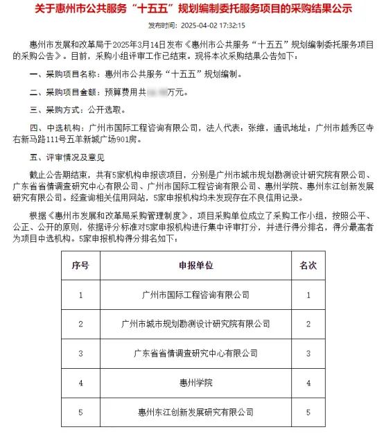 庄闲和游戏(中国)股份有限公司-官网