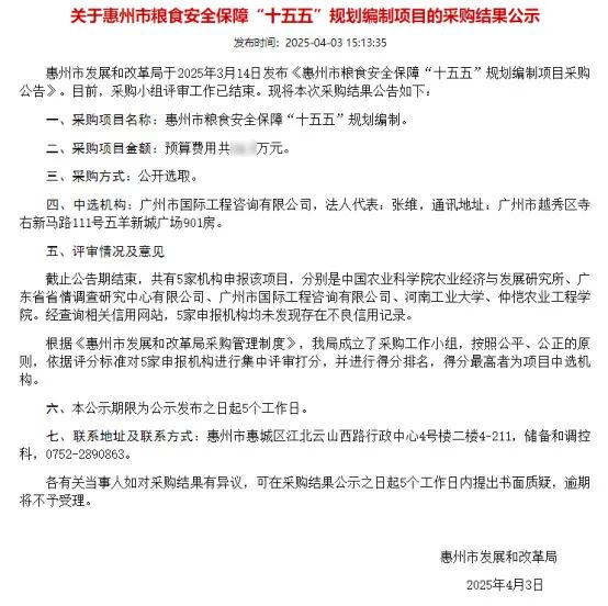 庄闲和游戏(中国)股份有限公司-官网