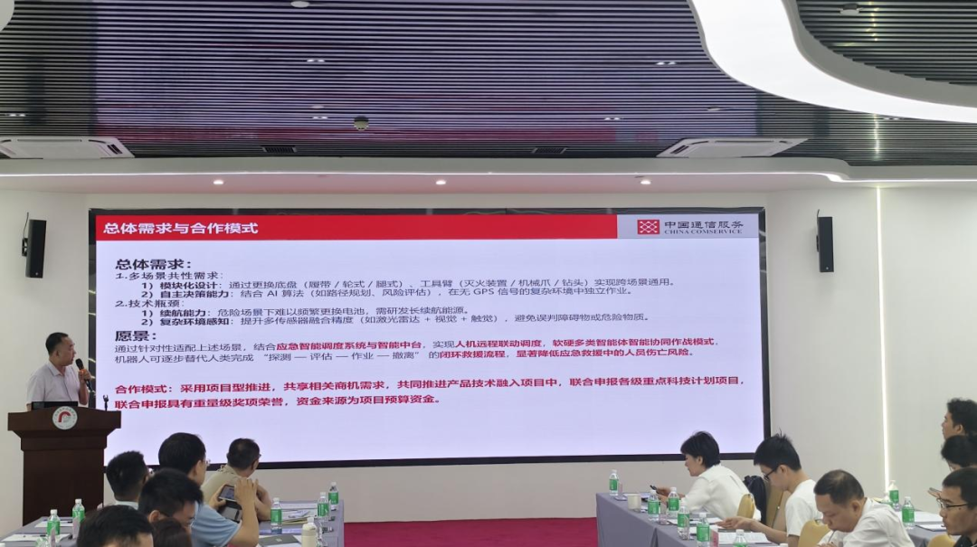 庄闲和游戏(中国)股份有限公司-官网
