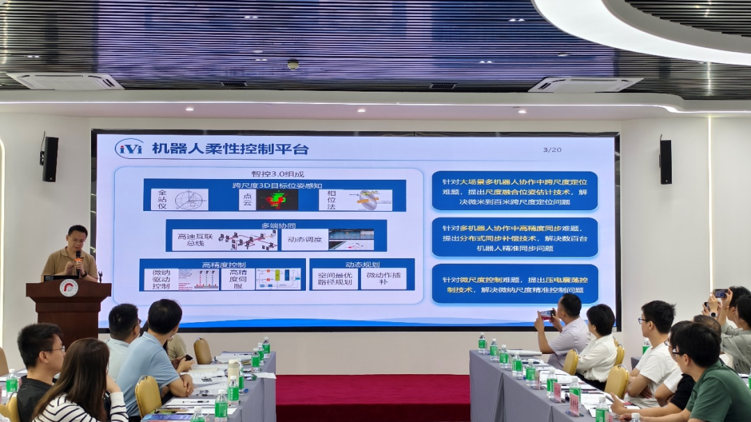 庄闲和游戏(中国)股份有限公司-官网