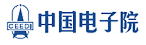 中国电子院