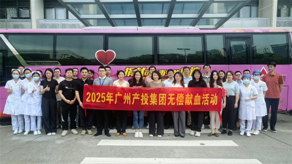 庄闲和游戏(中国)股份有限公司-官网