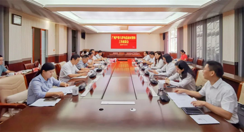 庄闲和游戏(中国)股份有限公司-官网